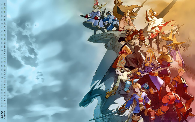 Обои картинки фото календари, фэнтези, взгляд, оружие, люди