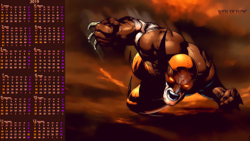 Картинка календари фэнтези существо полет