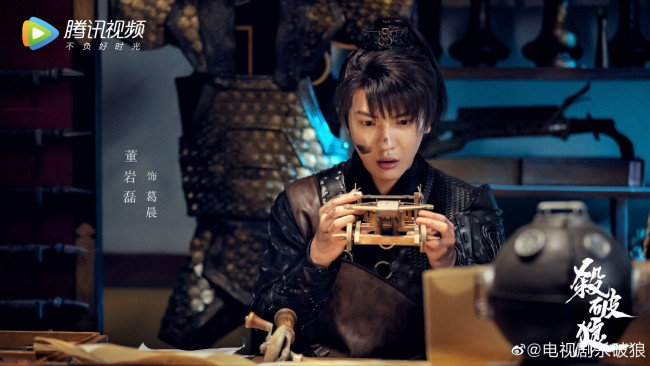 Обои картинки фото кино фильмы, winner is king, чан, гэн, механизм