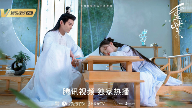 Обои картинки фото кино фильмы, ghongzi, парень, девушка, стол