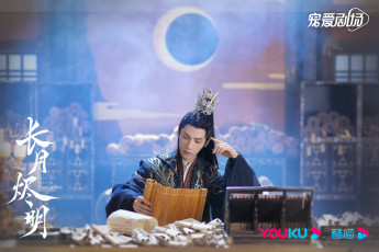 Картинка кино+фильмы till+the+end+of+the+moon светлый пепел луны тань тай цзинь минъе бог войны владыка демонов