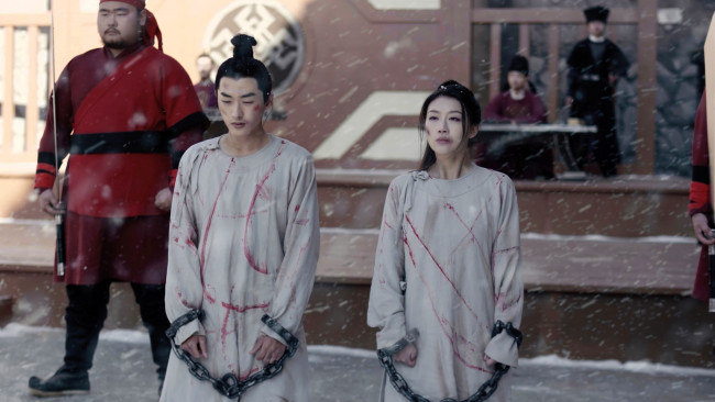 Обои картинки фото кино фильмы, the inextricable destiny, пленники, цепи