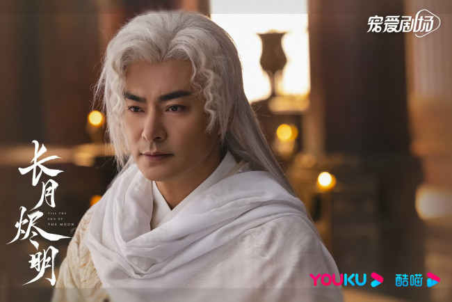 Обои картинки фото кино фильмы, till the end of the moon, светлый, пепел, луны