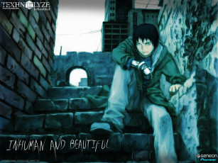 Картинка аниме texhnolyze