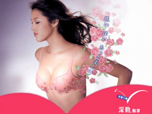 Картинка wacoal бренды