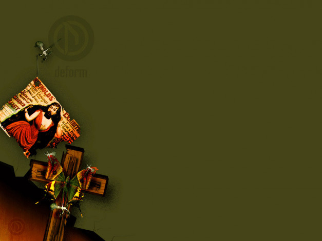 Обои картинки фото deform, музыка