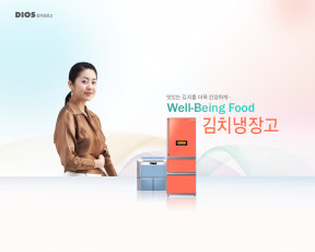 Картинка бренды lg