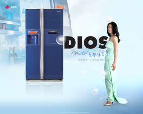 Картинка бренды lg