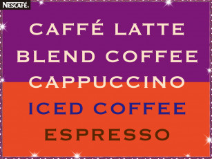 обоя бренды, nescafe