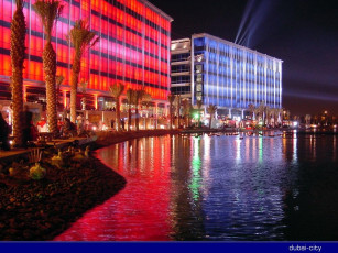 Картинка города огни ночного