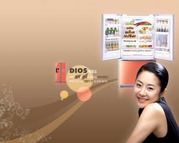 Обои картинки фото бренды, lg