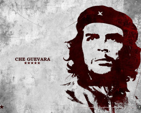 Картинка che guevara рисованные люди