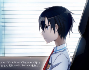 Картинка аниме sword+art+online взгляд фон парень