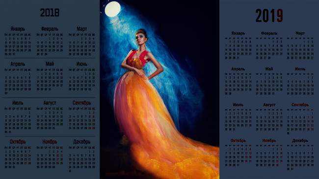 Обои картинки фото календари, компьютерный дизайн, девушка, взгляд