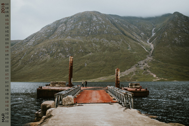 Обои картинки фото календари, природа, гора, причал, водоем