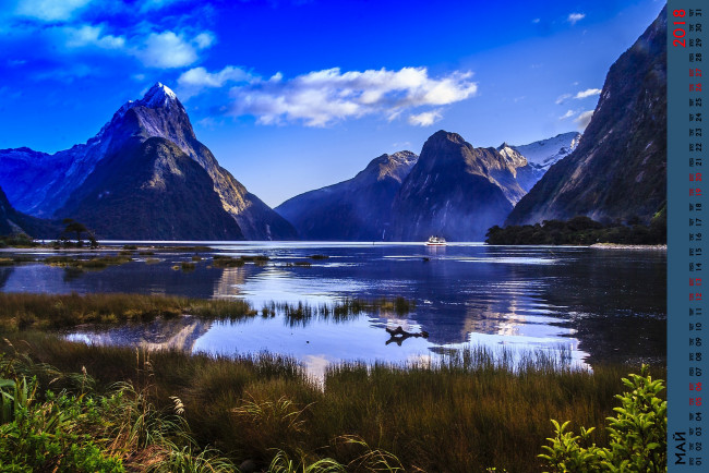 Обои картинки фото календари, природа, растения, скала, водоем