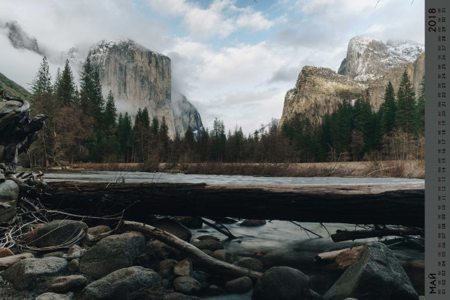 Обои картинки фото календари, природа, скала, облака, камни, водоем