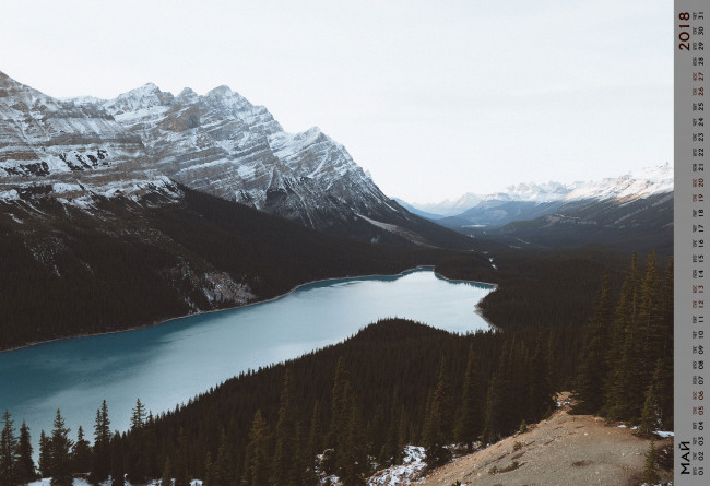 Обои картинки фото календари, природа, деревья, скала, водоем