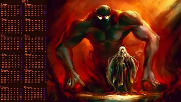 Картинка календари фэнтези девушка существо