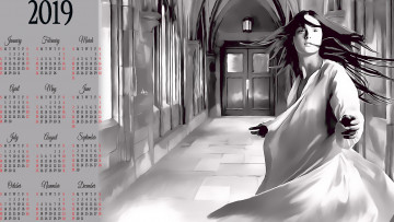 Картинка календари фэнтези дверь девушка помещение