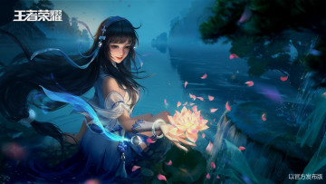 обоя видео игры, king of glory, king, of, glory