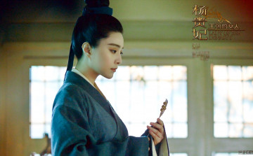 Картинка кино+фильмы lady+of+the+dynasty девушка заколка