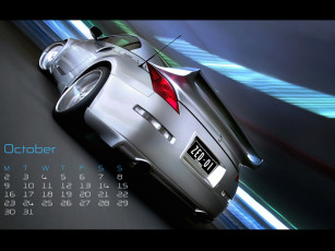 Картинка автомобили nissan datsun