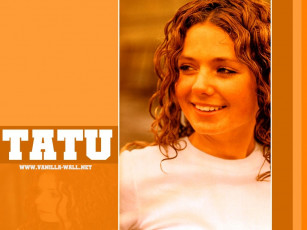 Картинка музыка тату