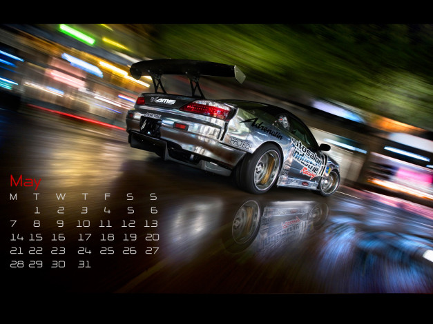 Обои картинки фото автомобили, nissan, datsun