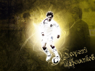 Картинка спорт футбол