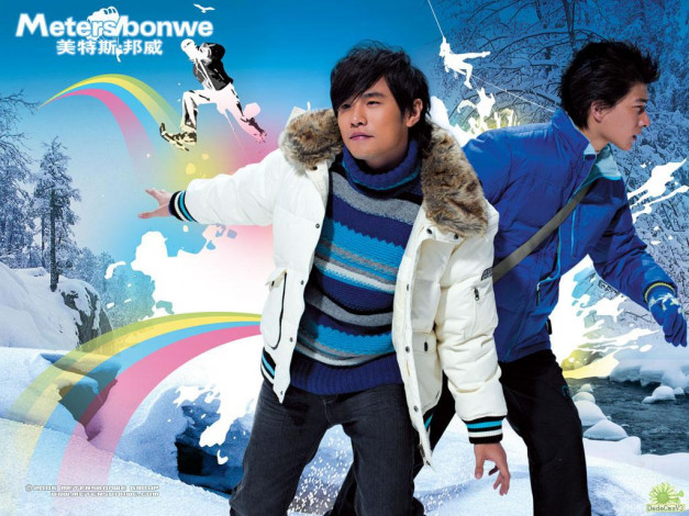 Обои картинки фото бренды, другое