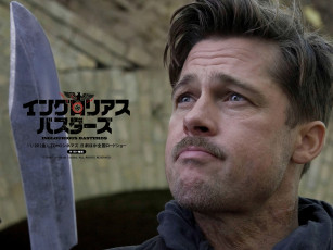 Картинка кино фильмы inglourious basterds