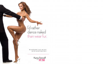 Картинка бренды peta people for the ethical treatment of animals танец