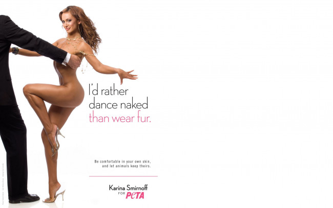 Обои картинки фото бренды, peta, people, for, the, ethical, treatment, of, animals, танец