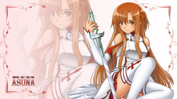 Картинка аниме sword+art+online меч узоры yuuki asuna tonne асуна sword art online арт