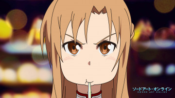 Картинка аниме sword+art+online yuuki asuna sword art online трубочка недовольство асуна