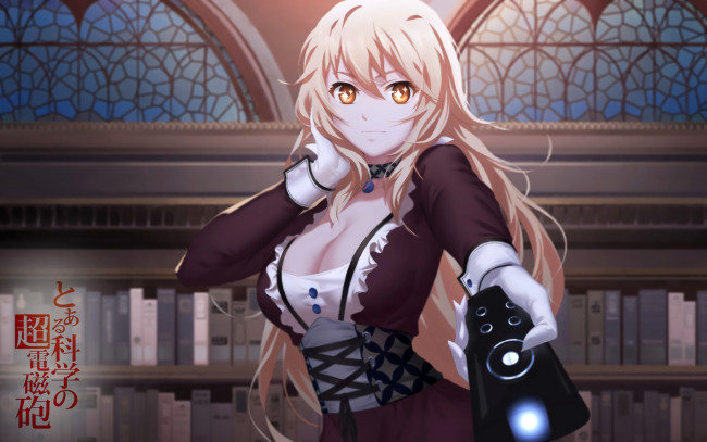 Обои картинки фото аниме, toaru majutsu no index, взгляд, фон, девушка