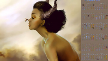 Картинка календари фэнтези рога профиль существо