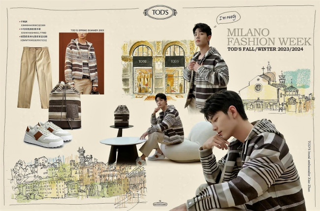 Обои картинки фото мужчины, xiao zhan, актер, вещи, куртка, города