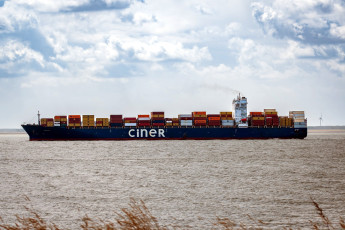 Картинка корабли грузовые+суда контейнеровоз