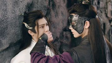 Картинка кино+фильмы is+xianzun+whitewashed+today ли фей мини дорама будет оправдан сегодня господин бессмертный is xianzun whitewashed today