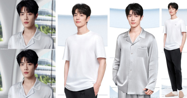 Обои картинки фото мужчины, xiao zhan, актер, пижама, футболка, штаны, тапки, коллаж