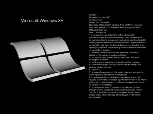 Картинка компьютеры windows xp