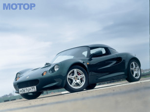 Картинка lotus автомобили