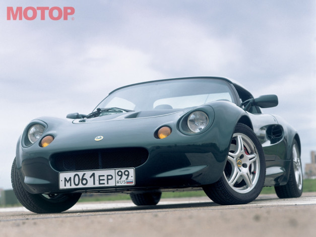 Обои картинки фото lotus, автомобили