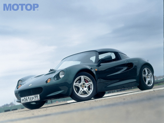 Обои картинки фото lotus, автомобили