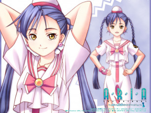 Картинка аниме aria