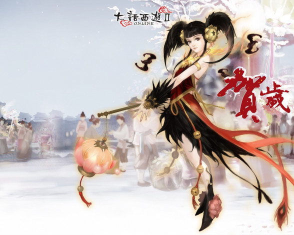 Обои картинки фото видео, игры, ~~~другое~~~