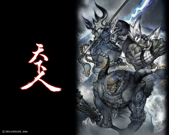 Обои картинки фото видео, игры, ~~~другое~~~