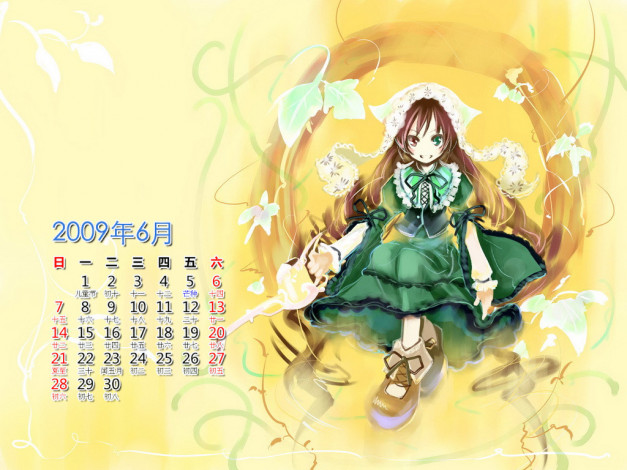 Обои картинки фото календари, аниме